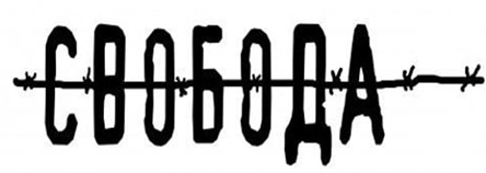 A picture containing text, tableware, plate, dishware
Description automatically generated