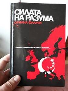 http://www.robzor.com/rhouse/ParadigmEurope123_files/image481.jpg