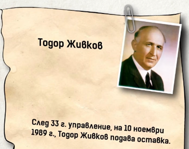 http://www.robzor.com/rhouse/businessmoral123_files/image075.png