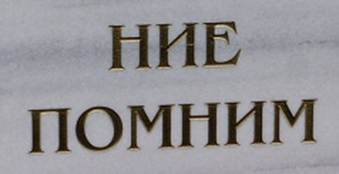 http://www.robzor.com/rhouse/businessmoral123_files/image528.jpg