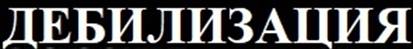http://www.robzor.com/rhouse/mises_files/image018.jpg