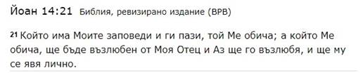 http://www.robzor.com/rhouse/raciomoral_files/image133.jpg