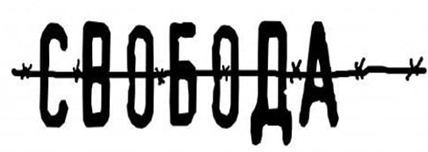 A picture containing text, tableware, plate, dishware

Description automatically generated