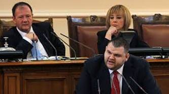 http://www.robzor.com/rhouse/PolitSpectrum123_files/image521.jpg