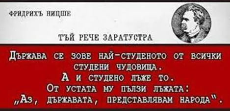 http://www.robzor.com/rhouse/mises_files/image004.webp