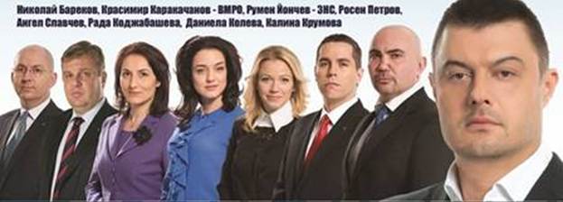http://www.robzor.com/rhouse/putin123_files/image365.jpg