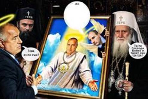 http://www.robzor.com/rhouse/putin123_files/image368.jpg
