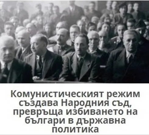 A picture containing text, person, crowd
Description automatically generated