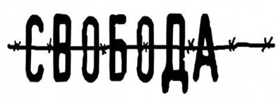 A picture containing text, tableware, plate, dishware

Description automatically generated