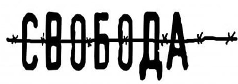 A picture containing text, tableware, plate, dishware

Description automatically generated