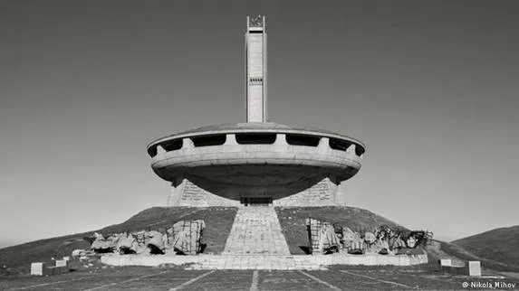 Bulgarien Kommunismus Denkmal