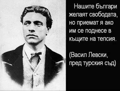 http://www.robzor.com/rhouse/nezavisimost123_files/image107.webp