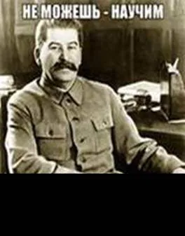 http://www.robzor.com/rhouse/the(BG)ineffectualintellectual123_files/image199.webp