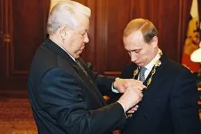http://www.robzor.com/rhouse/PolitSpectrum123_files/image158.webp