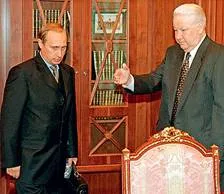 http://www.robzor.com/rhouse/PolitSpectrum123_files/image160.webp