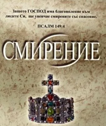 http://www.robzor.com/rhouse/raciomoral123_files/image731.webp