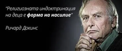 http://www.robzor.com/rhouse/raciomoral123_files/image209.webp