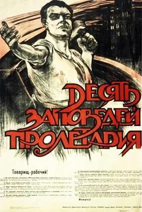 http://www.robzor.com/rhouse/raciomoral123_files/image373.webp