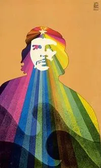 http://www.robzor.com/rhouse/raciomoral123_files/image382.webp