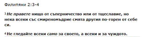 http://www.robzor.com/rhouse/raciomoral123_files/image443.png