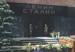 http://www.robzor.com/rhouse/raciomoral123_files/image483.webp