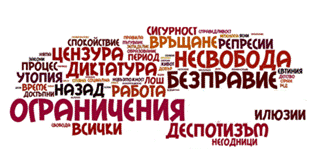 http://www.robzor.com/rhouse/raciomoral123_files/image496.png