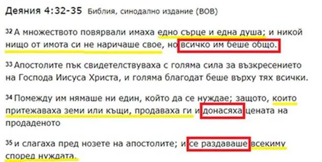 http://www.robzor.com/rhouse/BG_above_all_files/image181.webp